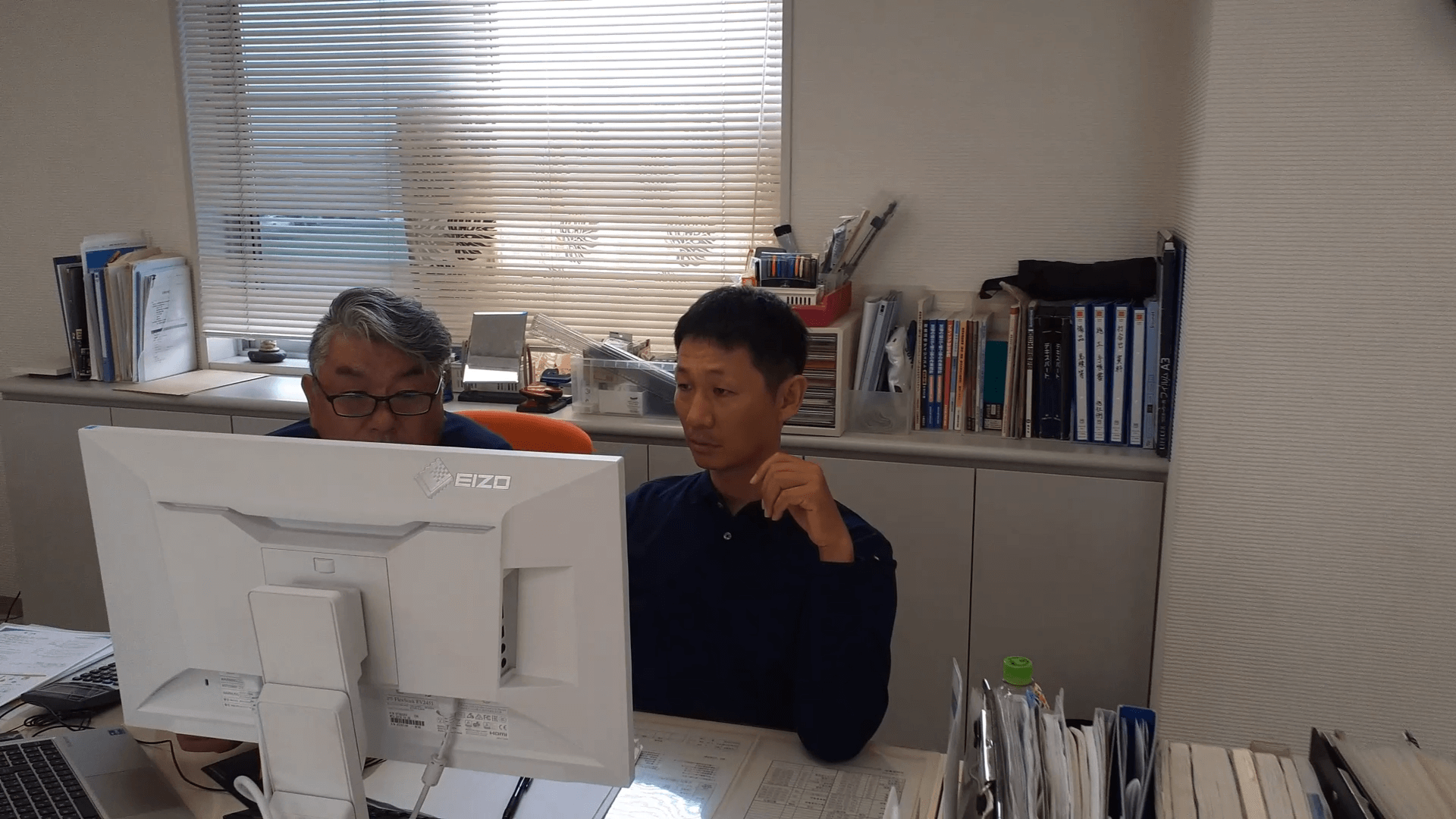 社内ムービー 2025-09-08 09:18:51